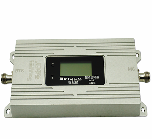  东阿双频手机信号增强器800㎡