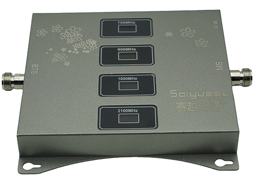  东阿四频手机信号接收器200㎡
