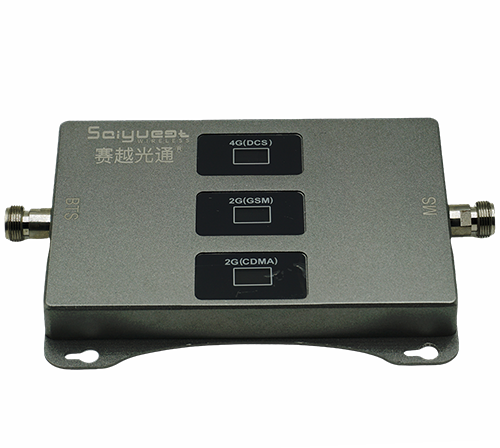 东阿三频手机信号增强器200㎡