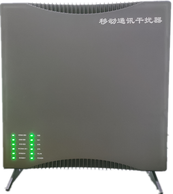  东阿信令级放装型数字移动通信干扰器