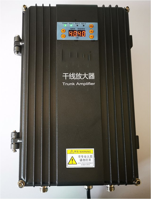  东阿FM调频广播双向干线放大器